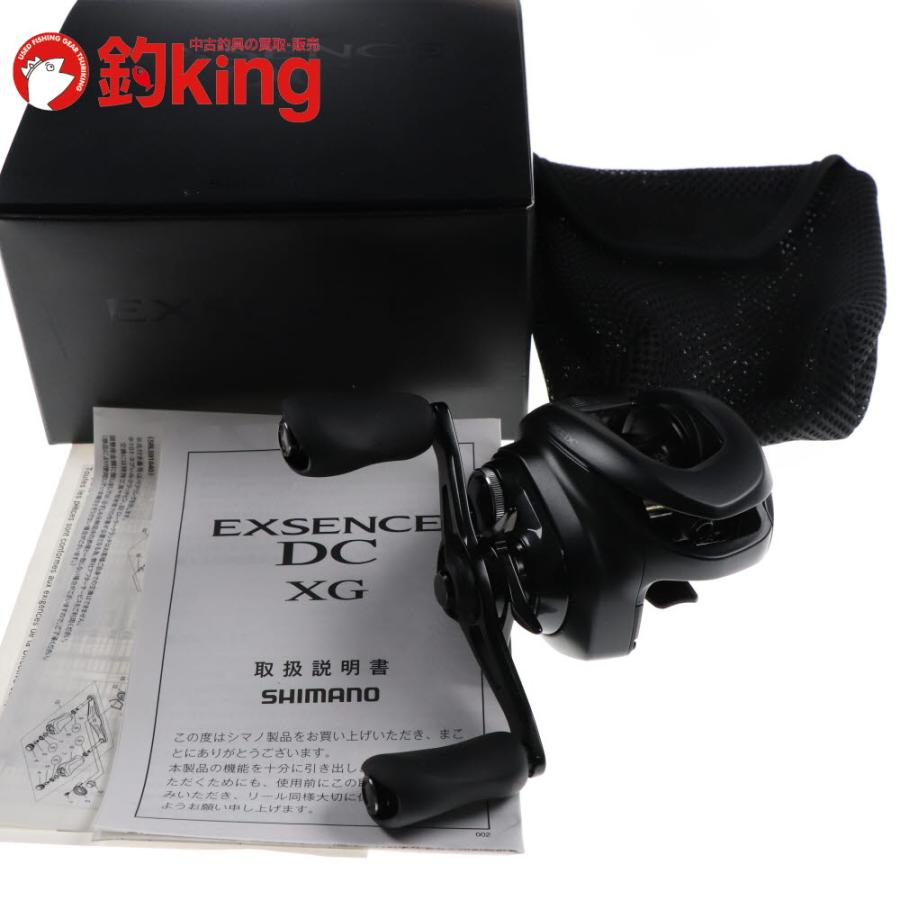 SHIMANO エクスセンスDC XG【完全新品未使用品】