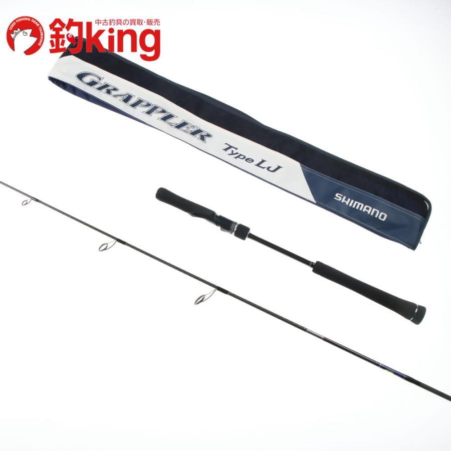 シマノ（SHIMANO） グラップラー タイプLJ S63-1 /A365Y 美品 太刀魚