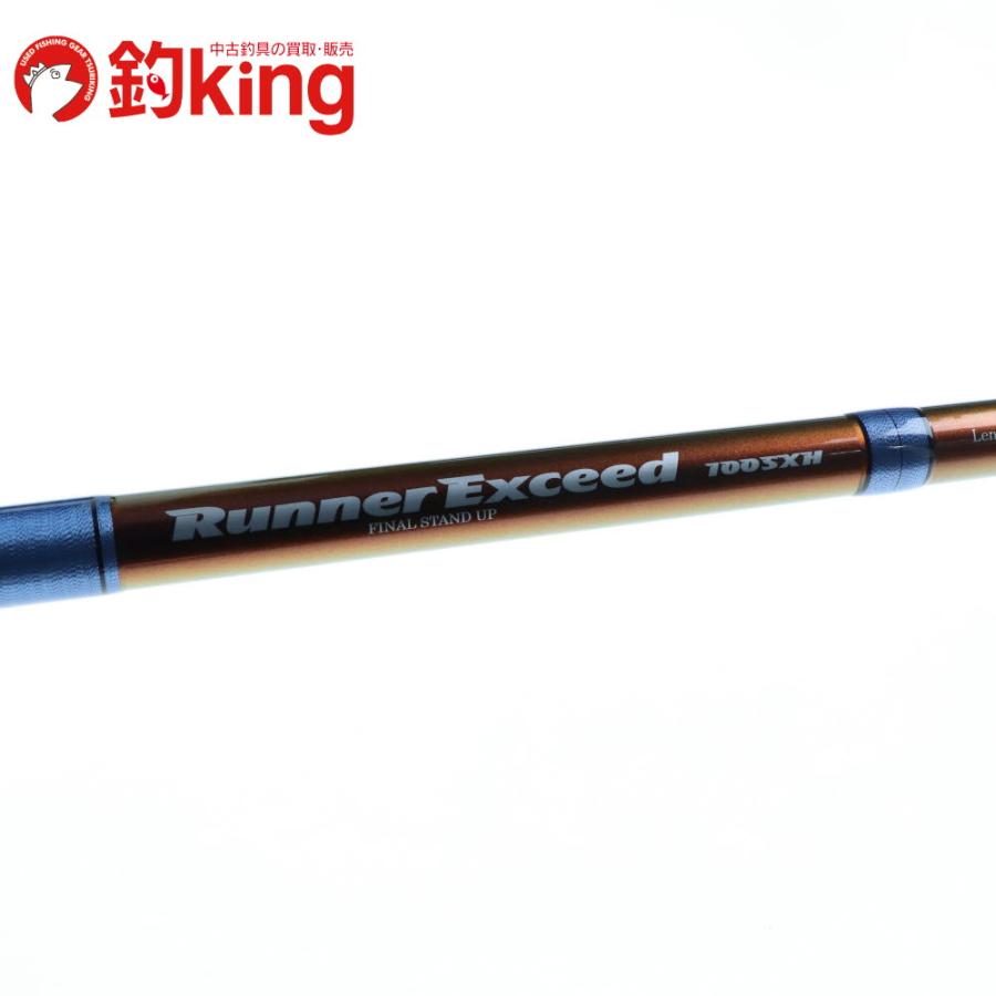 Ripple Fisher（リップルフィッシャー） ランナーエクシード 100SXH