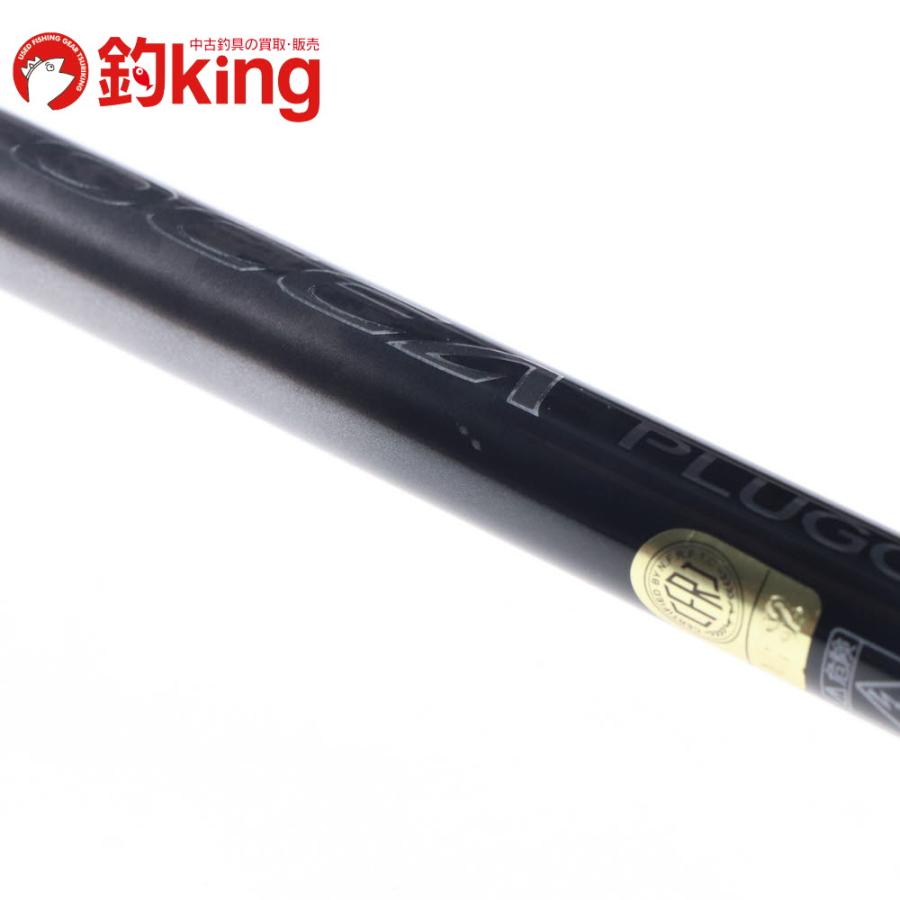 シマノ（SHIMANO） オシアプラッガー リミテッド S710H /O154220 美品