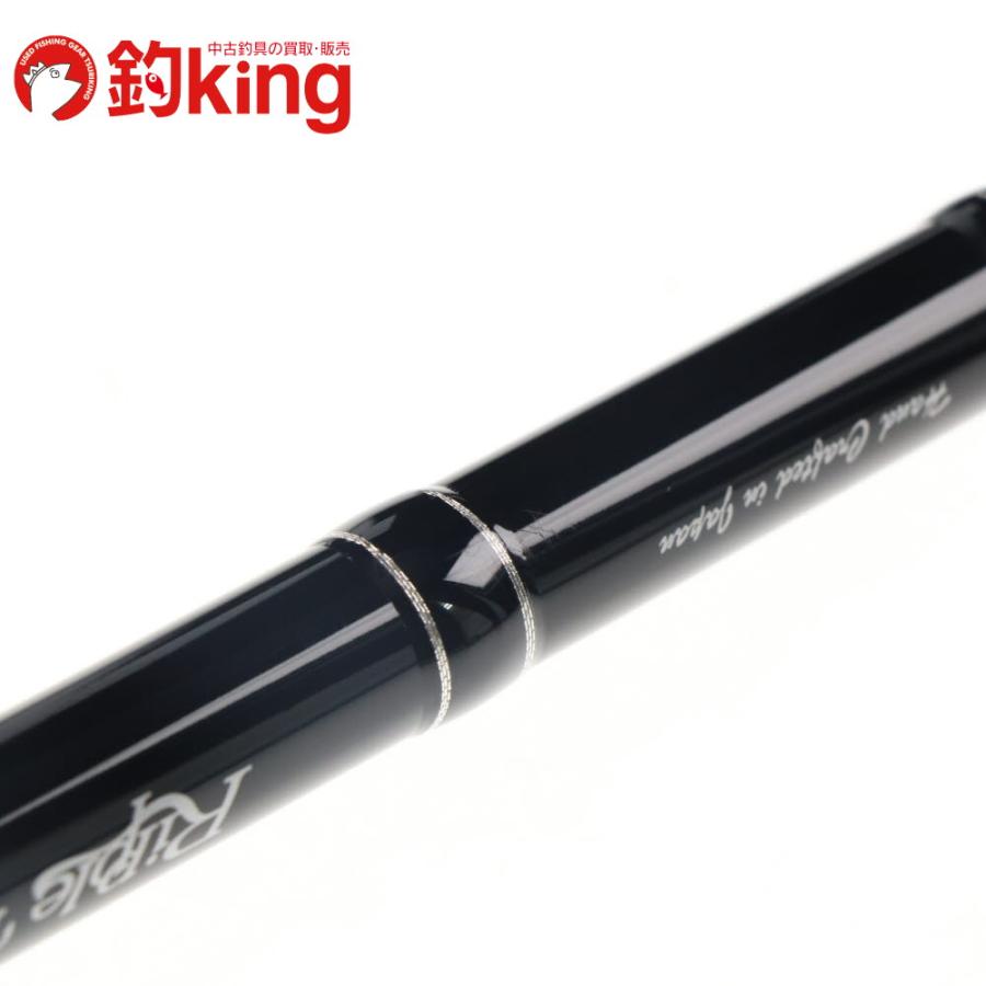 Ripple Fisher リップルフィッシャー シルバーストリーム 103 Ripple Fisher リップルフィッシャー シルバーストリーム 103