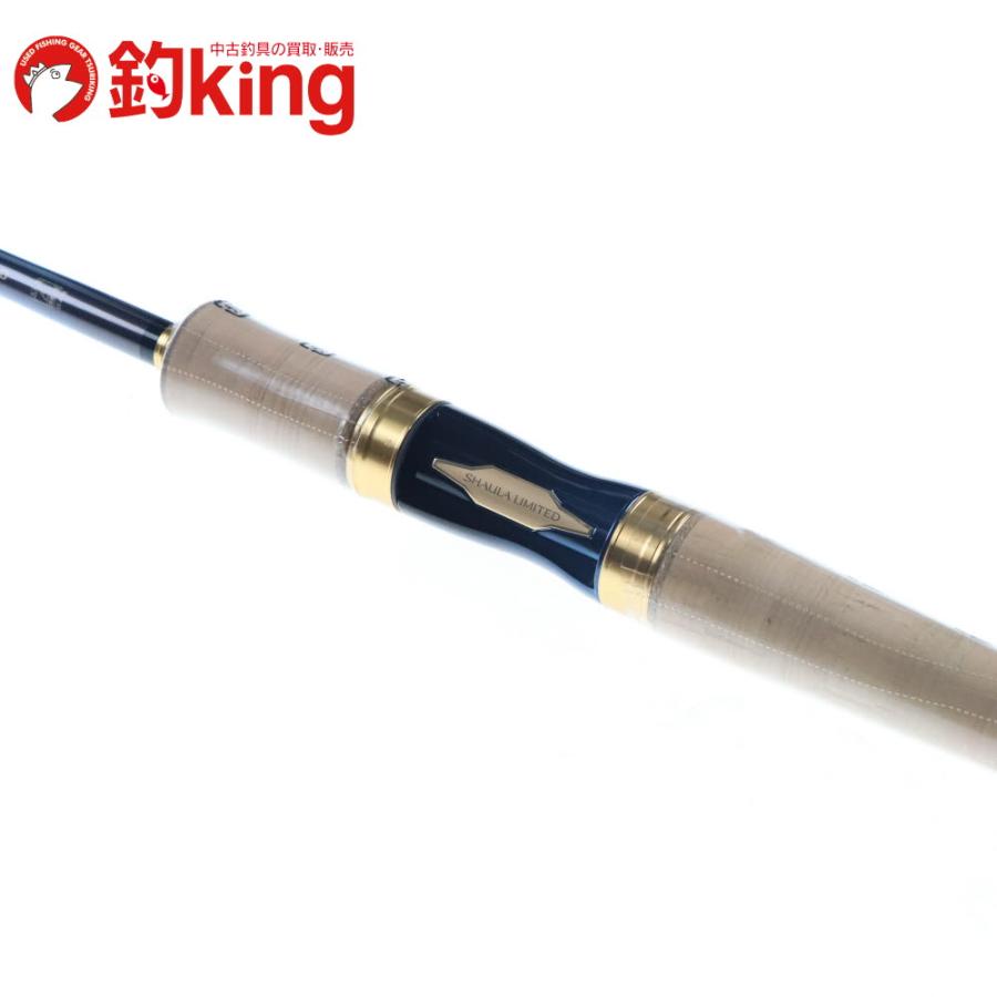 ワールドシャウラリミテッド2832R-2 新品未使用実店舗通販