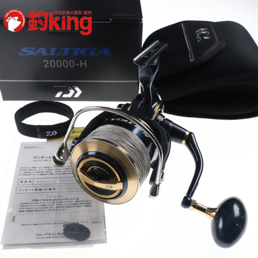 DAIWA（釣り） ダイワ 20 ソルティガ 20000-H /O212M 未使用 ヒラマサ  