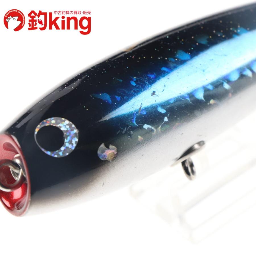 ソウルズ モグラッパー 150-75G CLASS /O244S ヒラマサ カンパチ ソウルズ モグラッパー 150-75G CLASS /O244S ヒラマサ カンパチ