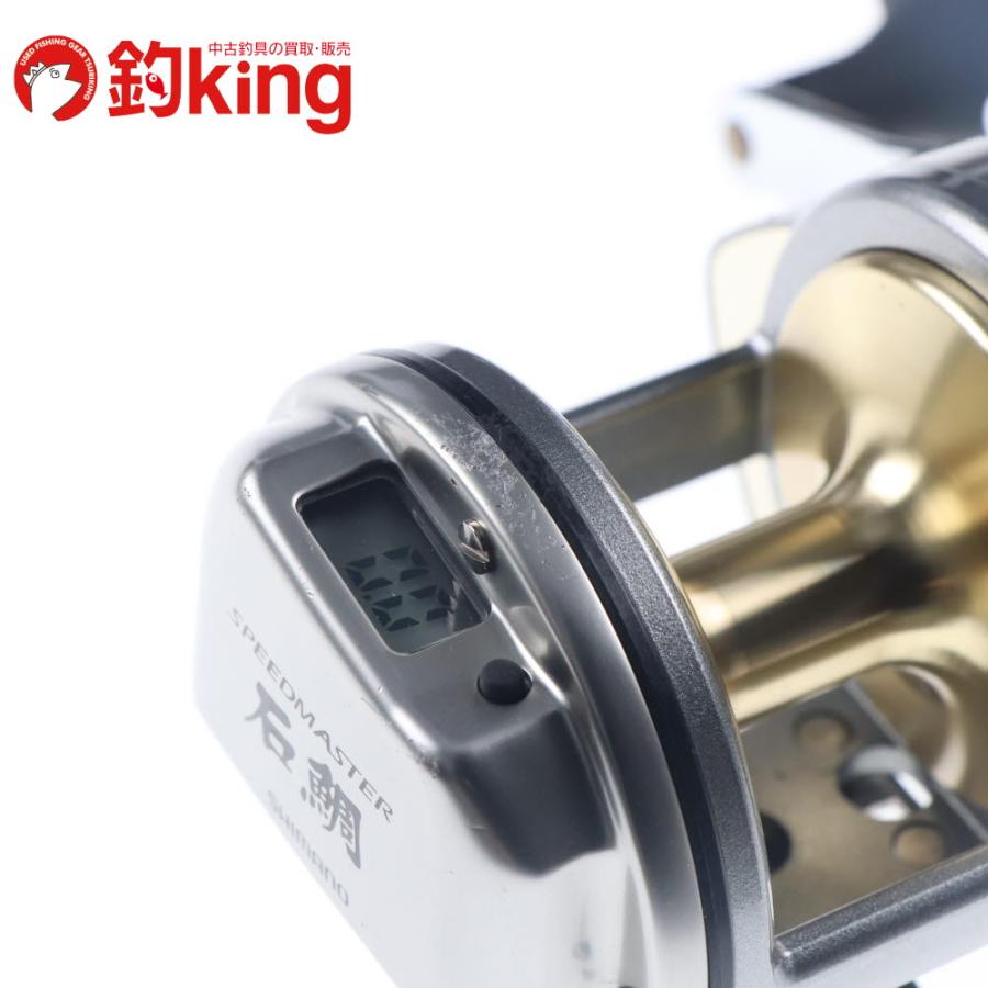 シマノ（SHIMANO） 09 スピードマスター 3000T /O256M 石鯛 イシダイ