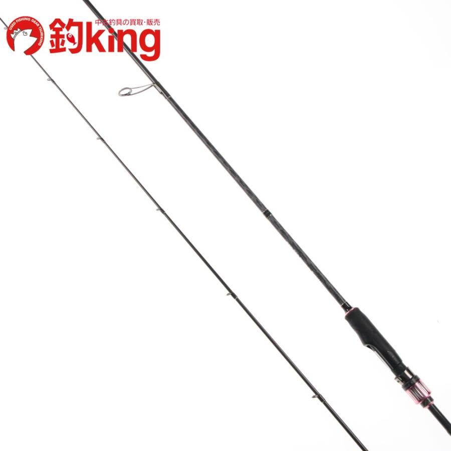 カンジインターナショナル ストリームブースター EXR-710 限定ピンク