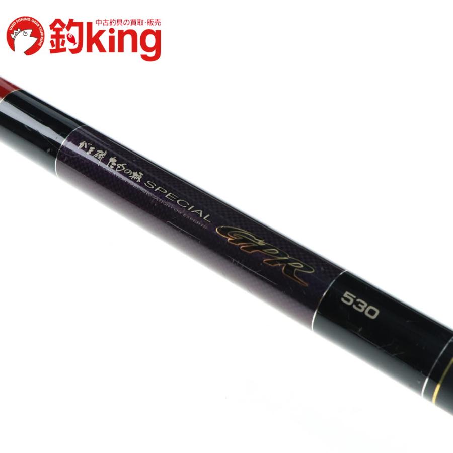 Gamakatsu がまかつ がま磯 たもの柄 スペシャル GPR 530 /Q053L 