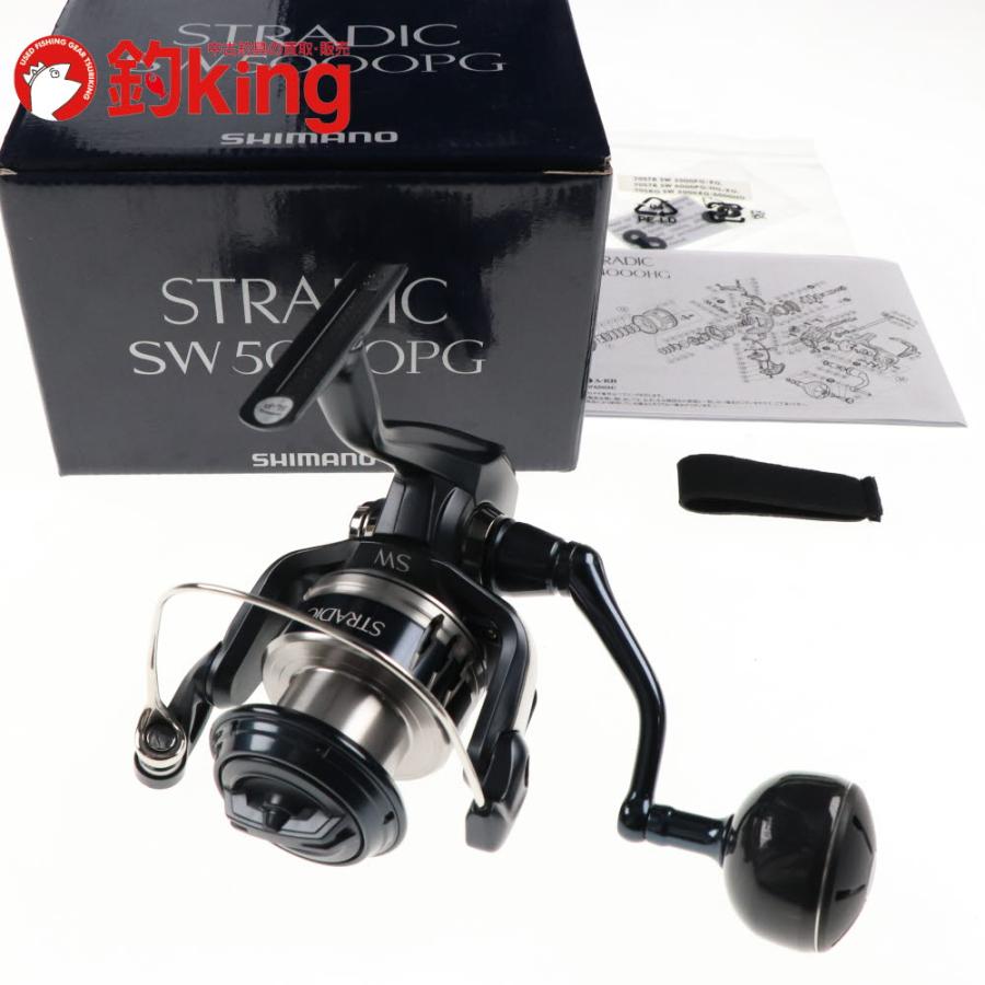 シマノ 20 ストラディックSW 5000PG /Q105M 美品 ヒラスズキ シマノ 20 ストラディックSW 5000PG /Q105M 美品 ヒラスズキ