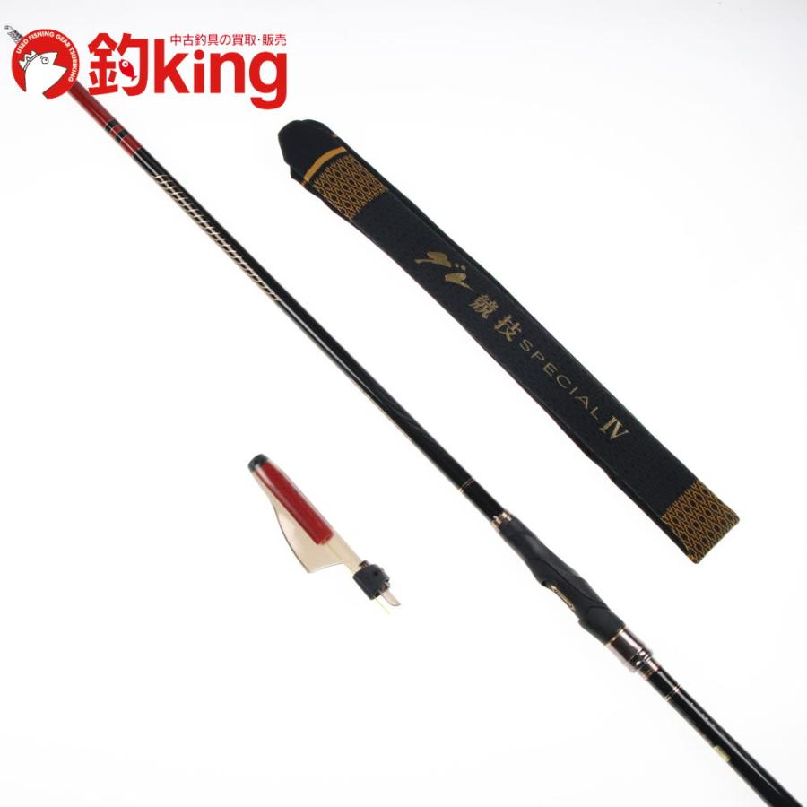 がまかつ - 【中古/極上品】 がまかつ がま磯 グレ競技 スペシャル IV 15-53   /Q129L 中古/極上品】 がまかつ がま磯 グレ競技 スペシャル IV 15-53