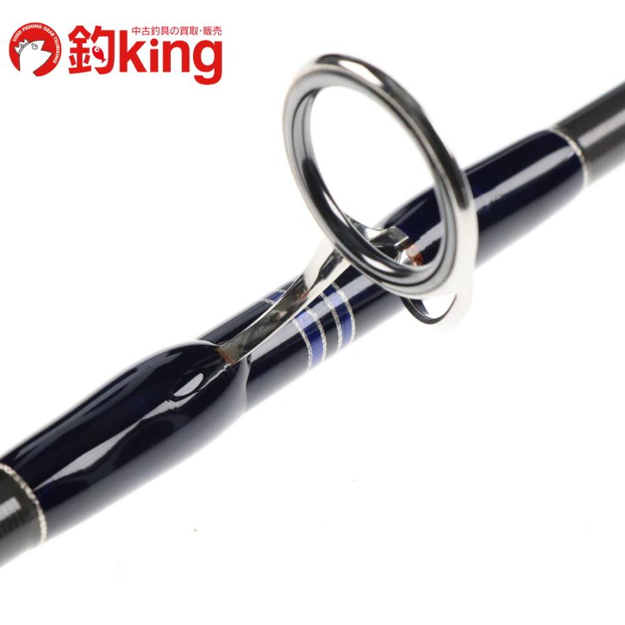 MC Works' MCワークス エクスプロージョン 837HF-TRIDENT