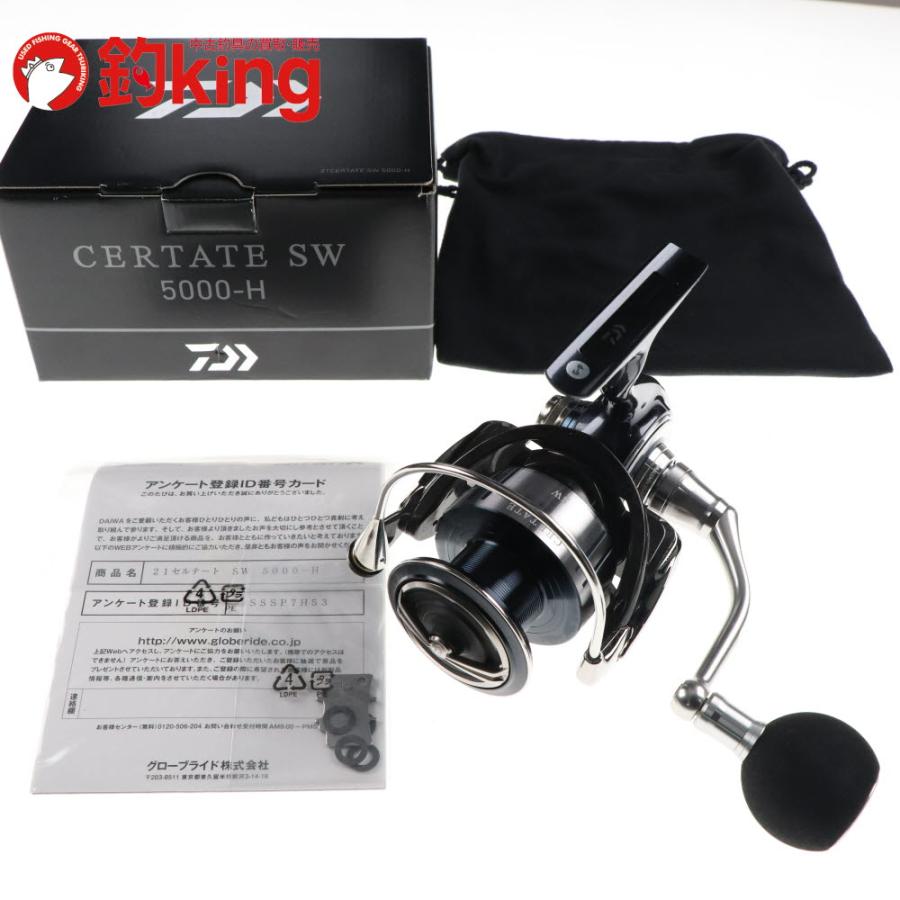 DAIWA（ダイワ） 21 セルテートSW 5000-H /Q325M 美品 ヒラマサ