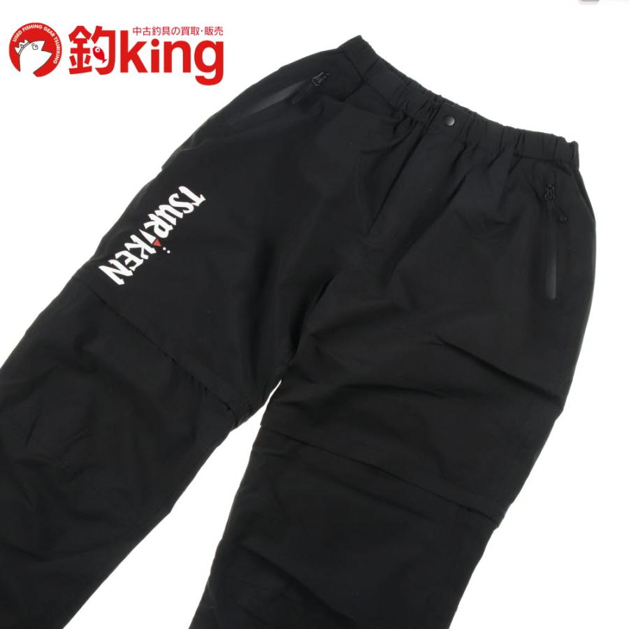 OceanRuler（オーシャンルーラー） 釣研 24 レインスーツ 231 Lサイズ