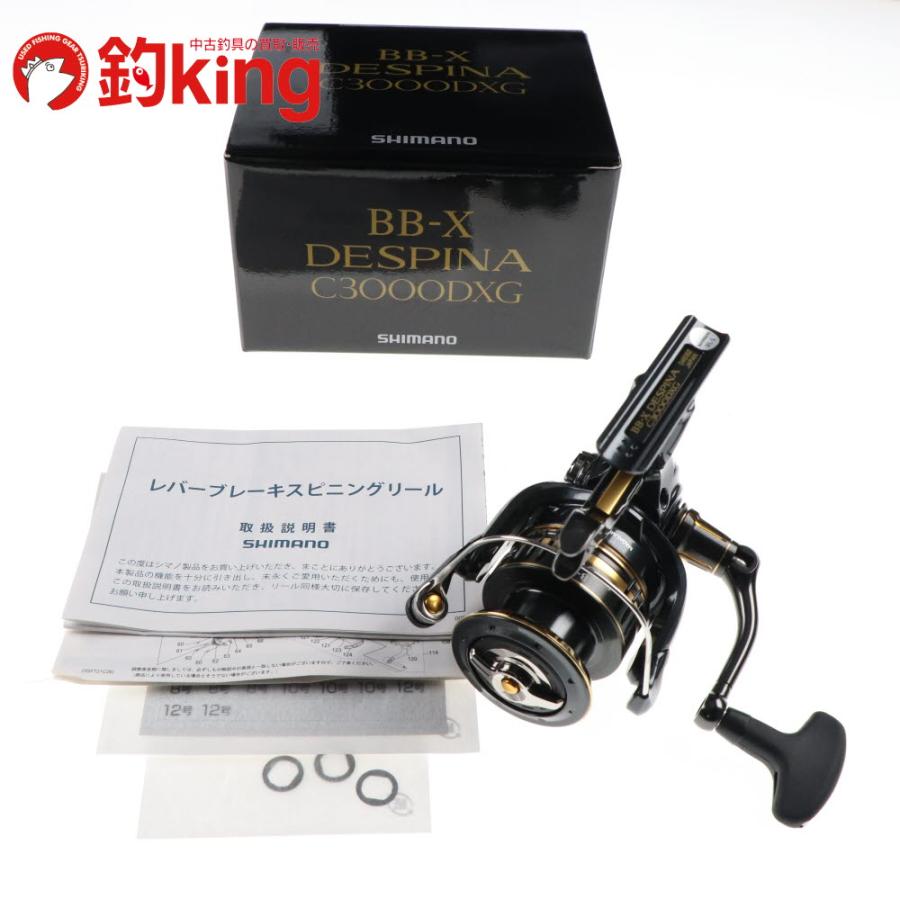 シマノ（SHIMANO） 23 BB-X デスピナ C3000DXG /R026M 極上品 メジナ