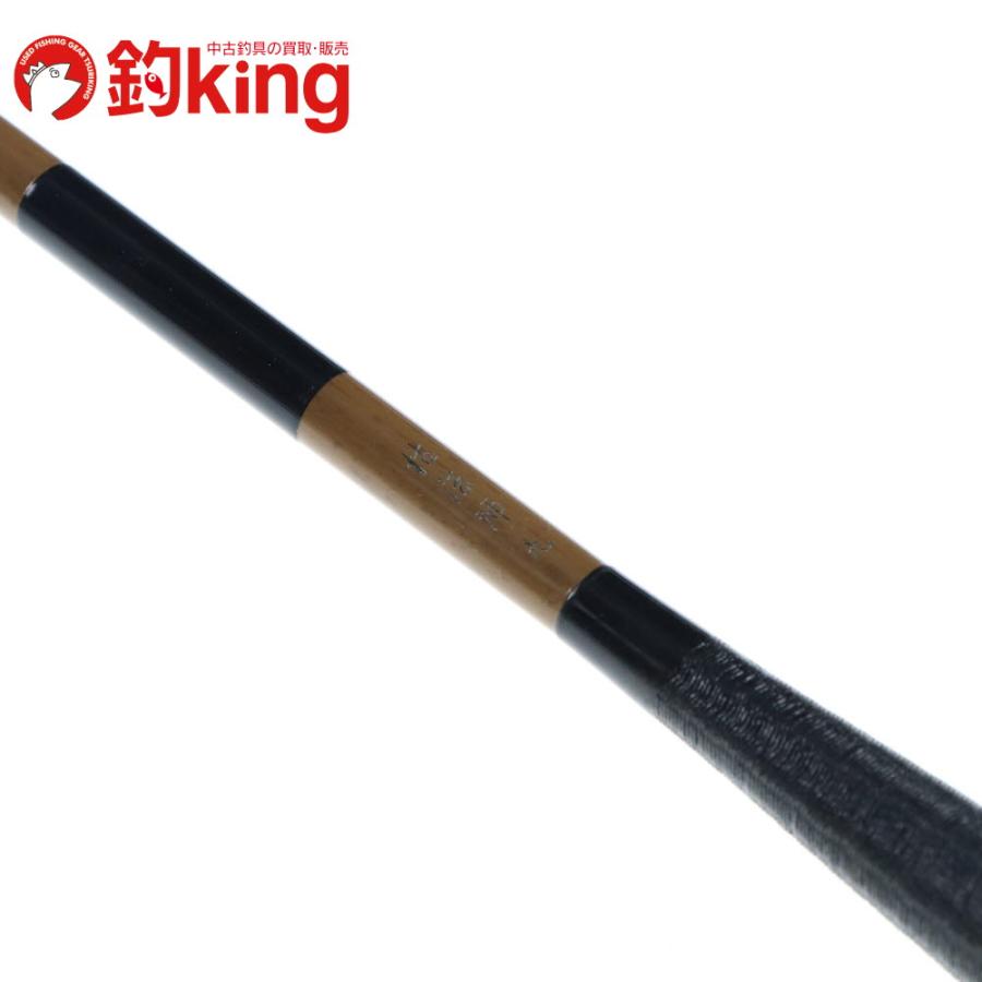 DAIWA（ダイワ） 五代目 枯法師 9 /R070L 美品 へらぶな へら鮒 ヘラ