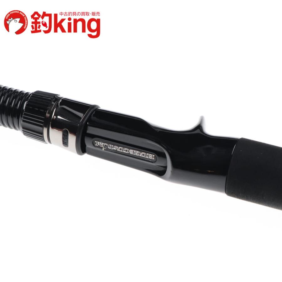 デプス ヒュージカスタム H2N-77R 新品未使用 定価68200円 値下げ中 デプス ヒュージカスタム H2N-77R 新品未使用 定価68200円 値下げ中