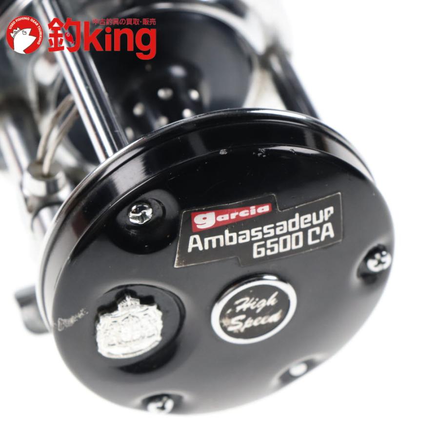 Abu Garcia（アブガルシア） アンバサダー 6500CA ファクトリー