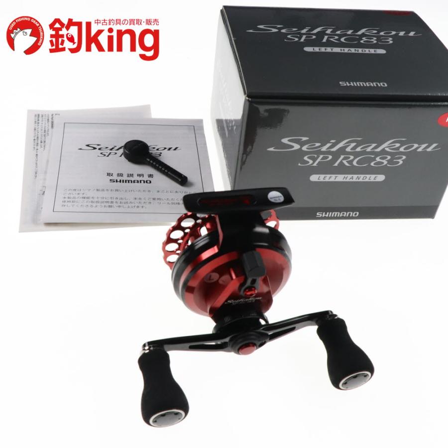 シマノ セイハコウ リミテッド RC 83 LEFT【未使用に近い】 シマノ セイハコウ リミテッド RC83 shimano カーボンハンドル チヌ
