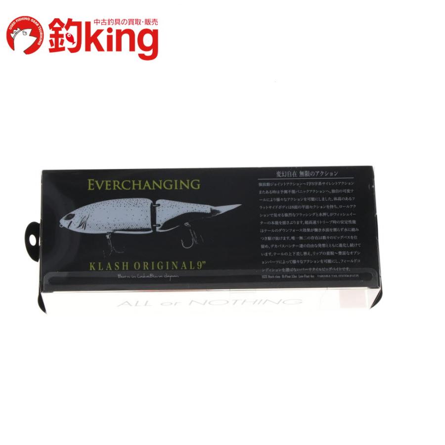 DRT クラッシュ 9 Low クラックワークオレンジ /R261M 未使用 ブラック