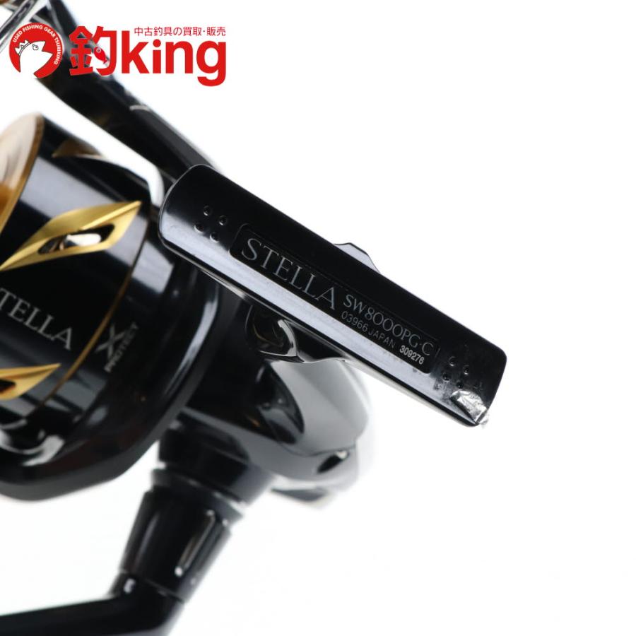 シマノ 19 ステラSW 8000PG /R288M 美品 ヒラマサ カンパチ ブリ  
