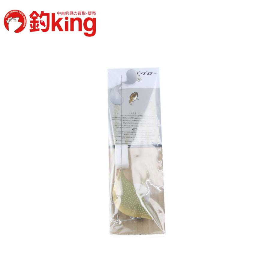 ローカル　ジグロー ローカル ジグロー