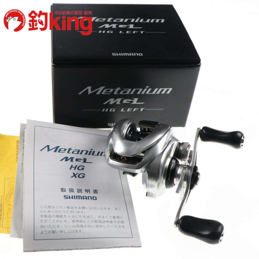 SHIMANO 16nium MGL HG ベイトリール Amazon | シマノ(SHIMANO) ベイトリール 両軸 16 メタニウム MGL