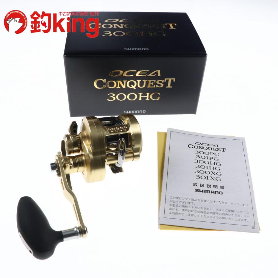 シマノ 22 オシアコンクエスト 300HG /R350M 極上品 ヒラマサ シマノ 22 オシアコンクエスト 300HG /R350M 極上品 ヒラマサ