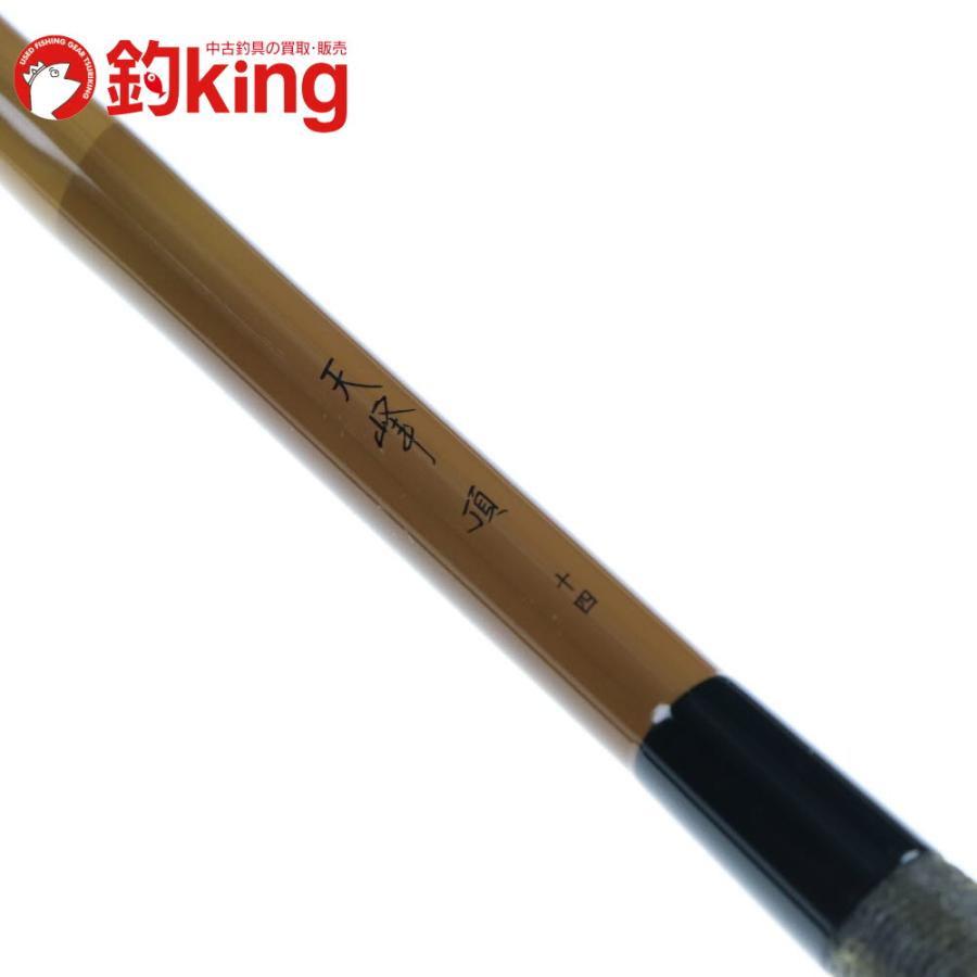 DAIWA(釣り) ダイワ 天峰 頂 14 /S006L 美品 へらぶな へら鮒 DAIWA(釣り) ダイワ 天峰 頂 14 /S006L 美品 へらぶな へら鮒
