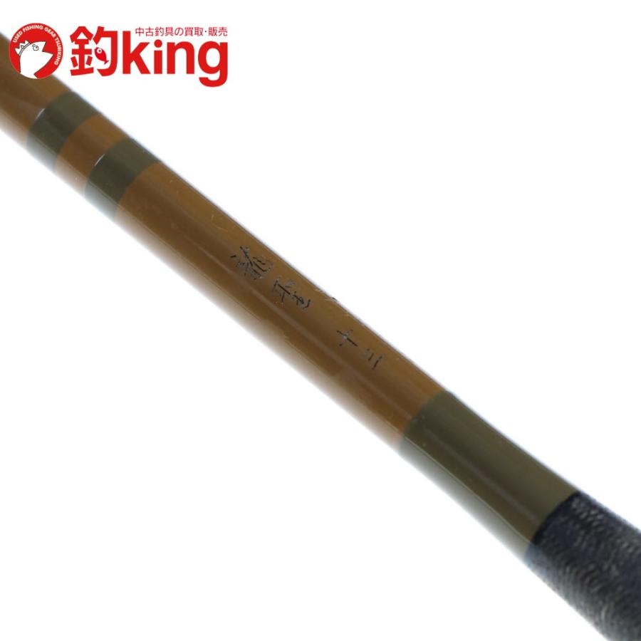 DAIWA（ダイワ） 龍聖 13 /S008L 美品 へらぶな へら鮒 ヘラ釣り へら