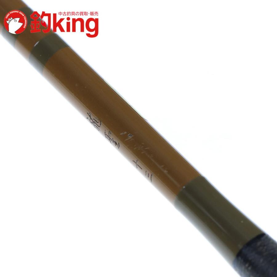 DAIWA（ダイワ） 龍聖 13 /S008L 美品 へらぶな へら鮒 ヘラ釣り へら