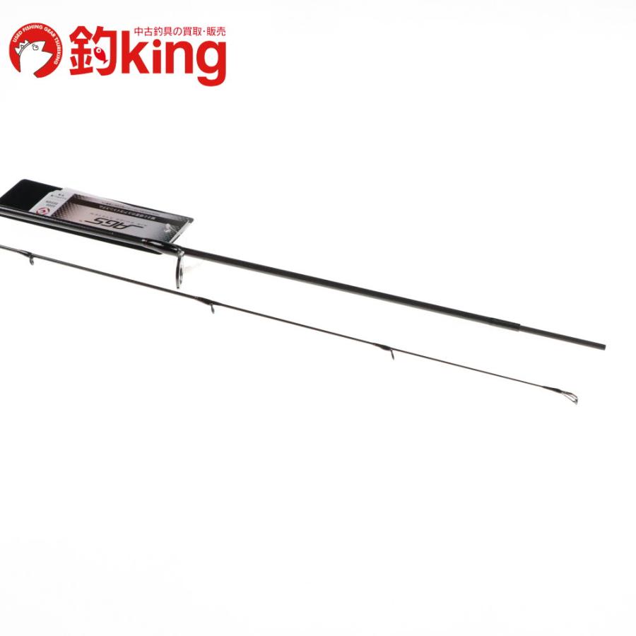 新品未使用】プレッソ リミテッド AGS 61L-S 【公式通販】