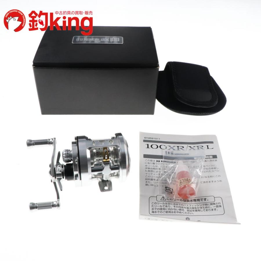 DAIWA(釣り) ダイワ メガバス ito モノブロック 100XR /S066M DAIWA(釣り) ダイワ メガバス ito モノブロック 100XR /S066M