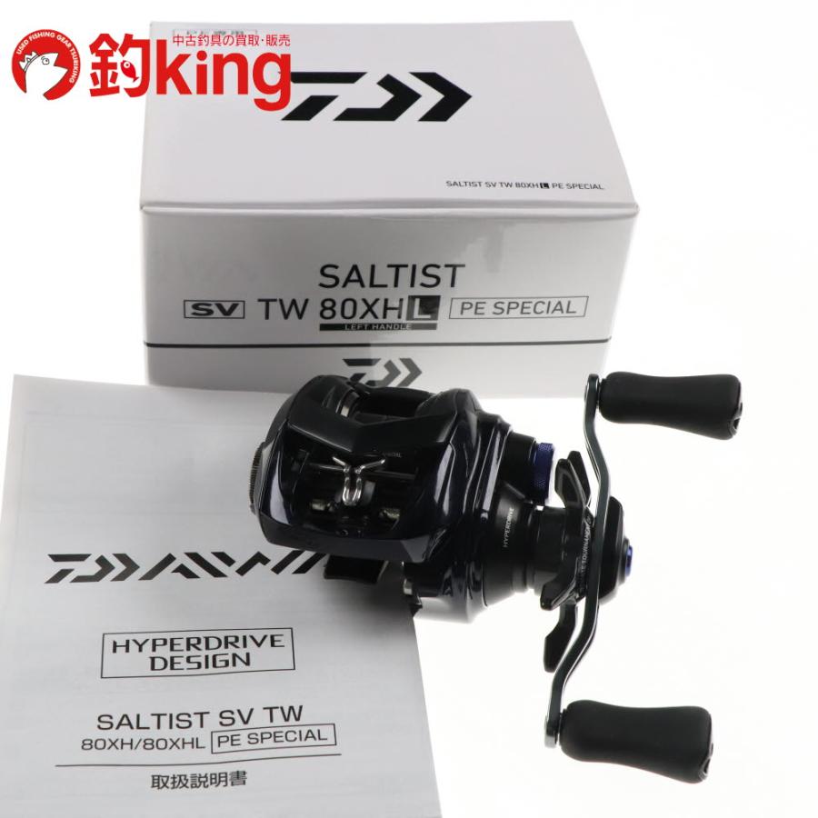 DAIWA（釣り） ダイワ 23 ソルティスト SV TW 80XHL PEスペシャル 