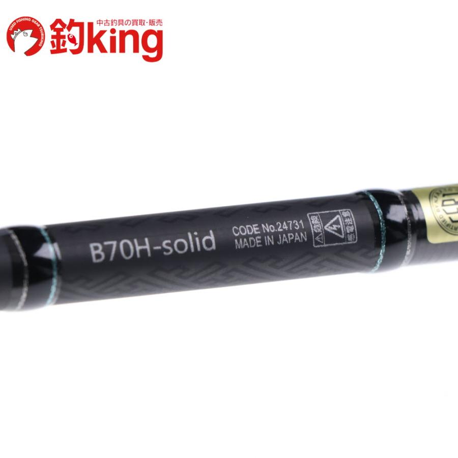 Gamakatsu（がまかつ） ラグゼ 寧音 B70H-solid /S120L 極上品 アジ 鯵