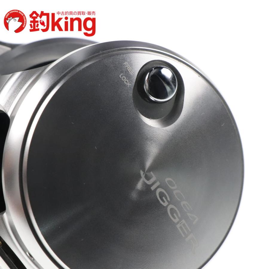 シマノ（SHIMANO） 20 オシアジガー 4000HG パワーハンドル 130mm 替