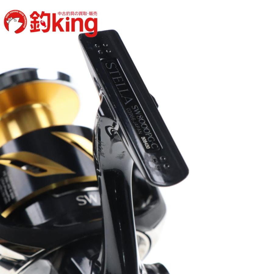 シマノ 19 ステラSW 8000PG /S201M ヒラマサ カンパチ ブリ オフショア  