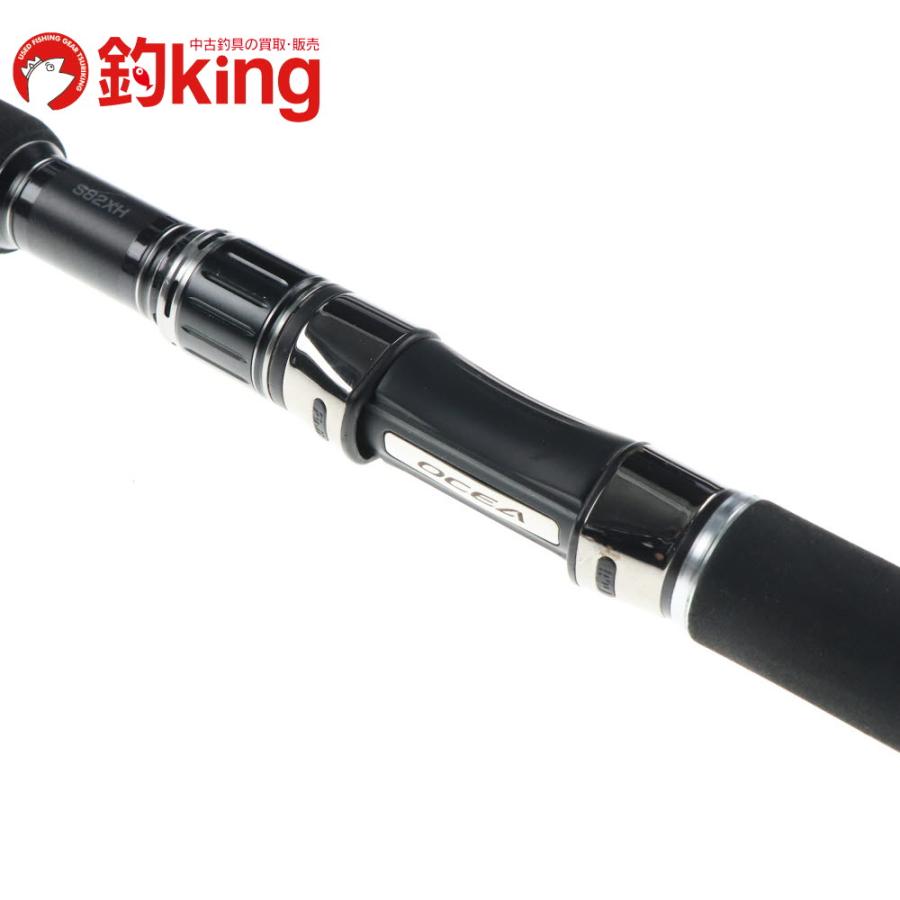シマノ（SHIMANO） オシアプラッガー リミテッド S82XH /S211220