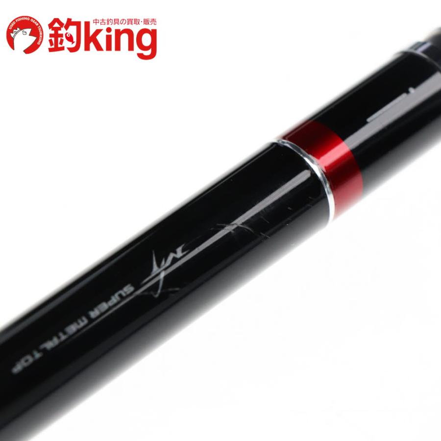 DAIWA（ダイワ） DXR メタルチューン 1.15-52 /S238L 美品 メジナ クロ