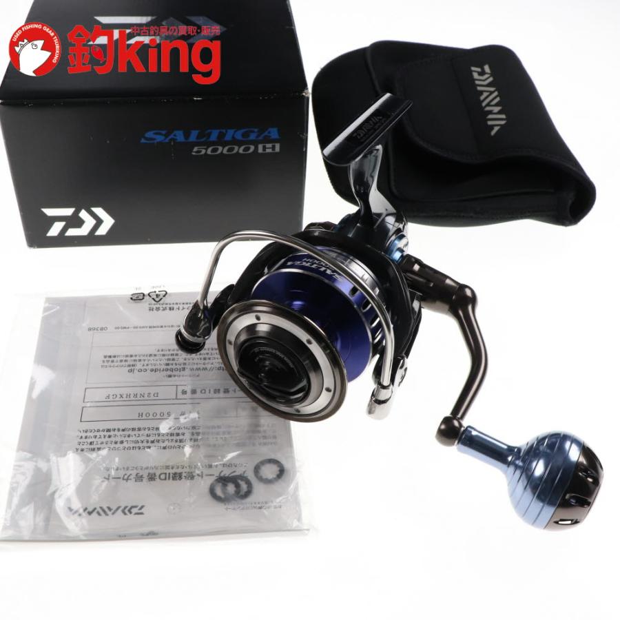 15ソルティガ 5000H ダイワ