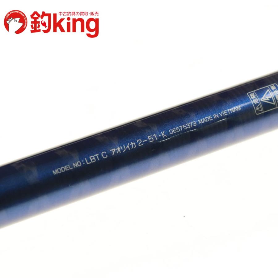 DAIWA(釣り) ダイワ リバティクラブ アオリ 2-51・K /S292L 未 DAIWA(釣り) ダイワ リバティクラブ アオリ 2-51・K /S292L 未