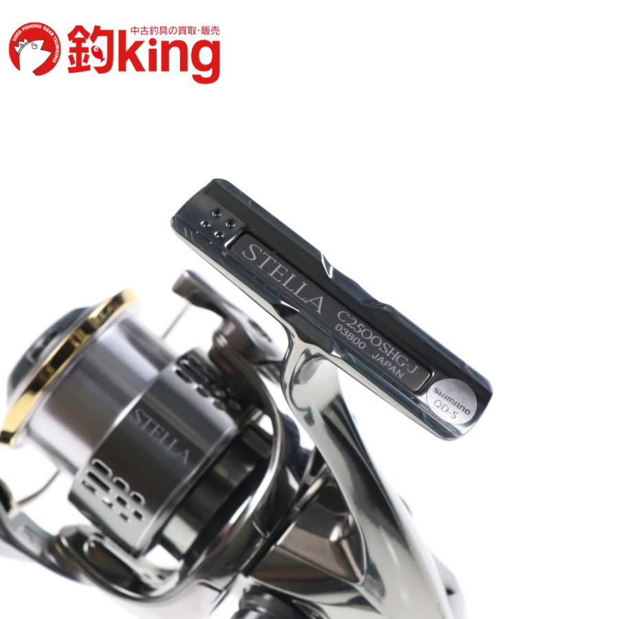 18ステラ C2500SHG 【公式通販】