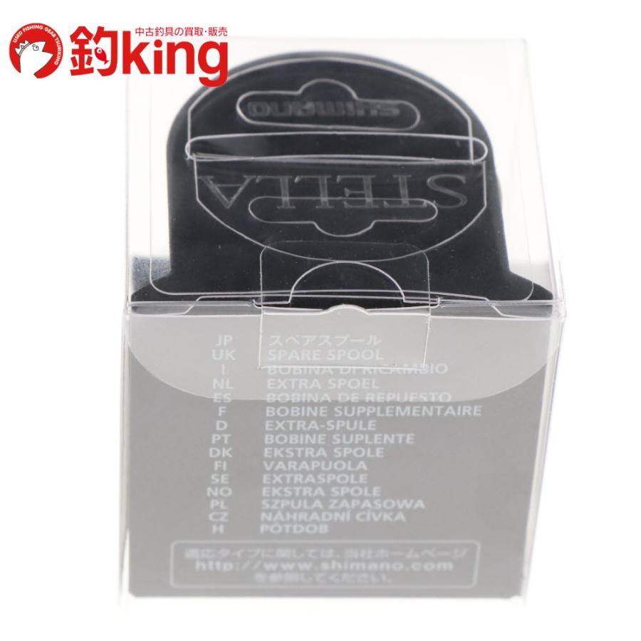 シマノ（SHIMANO） 18 ステラ C2500SHG スプール（2） /T037M 極上品 