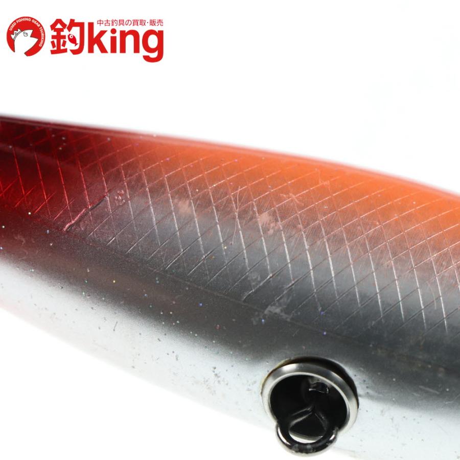 ソウルズ エアマティック 160-95G アバンギャルド オレンジ /T089S 美