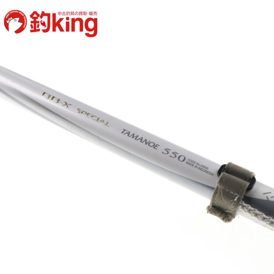 シマノ（SHIMANO） BB-X スペシャル タマノエ 550 /T101L メジナ クロ