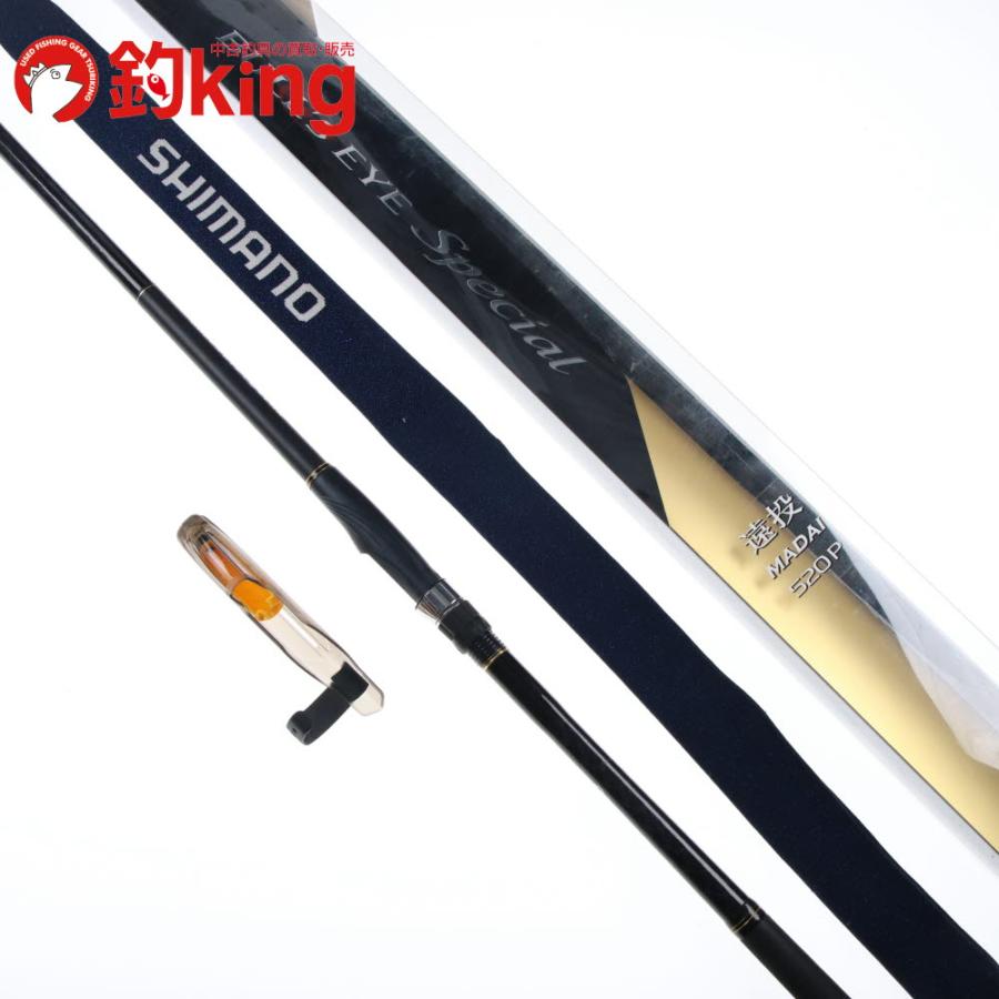 シマノ　ブルズアイスペシャル遠投　マダイ520P シマノ（SHIMANO） ブルズアイ スペシャル 遠投 マダイ 520P /T102L