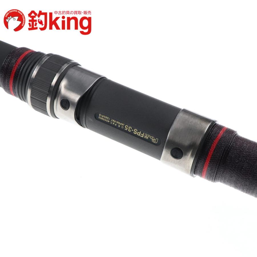 DAIWA（釣り） ダイワ PG 小笠原 24号 520 /T116L 美品 石鯛