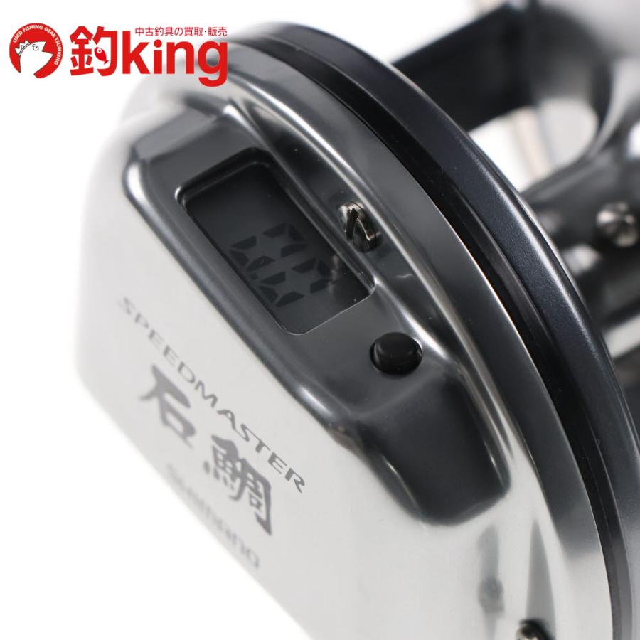 シマノ（SHIMANO） 23 スピードマスター石鯛 2000T /T142M 美品 石鯛
