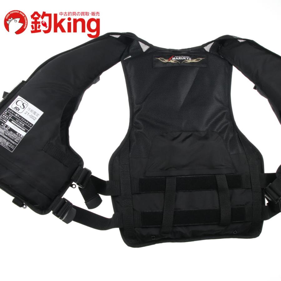 MARUKYU L2-160 ライフジャケット PFD03 L2