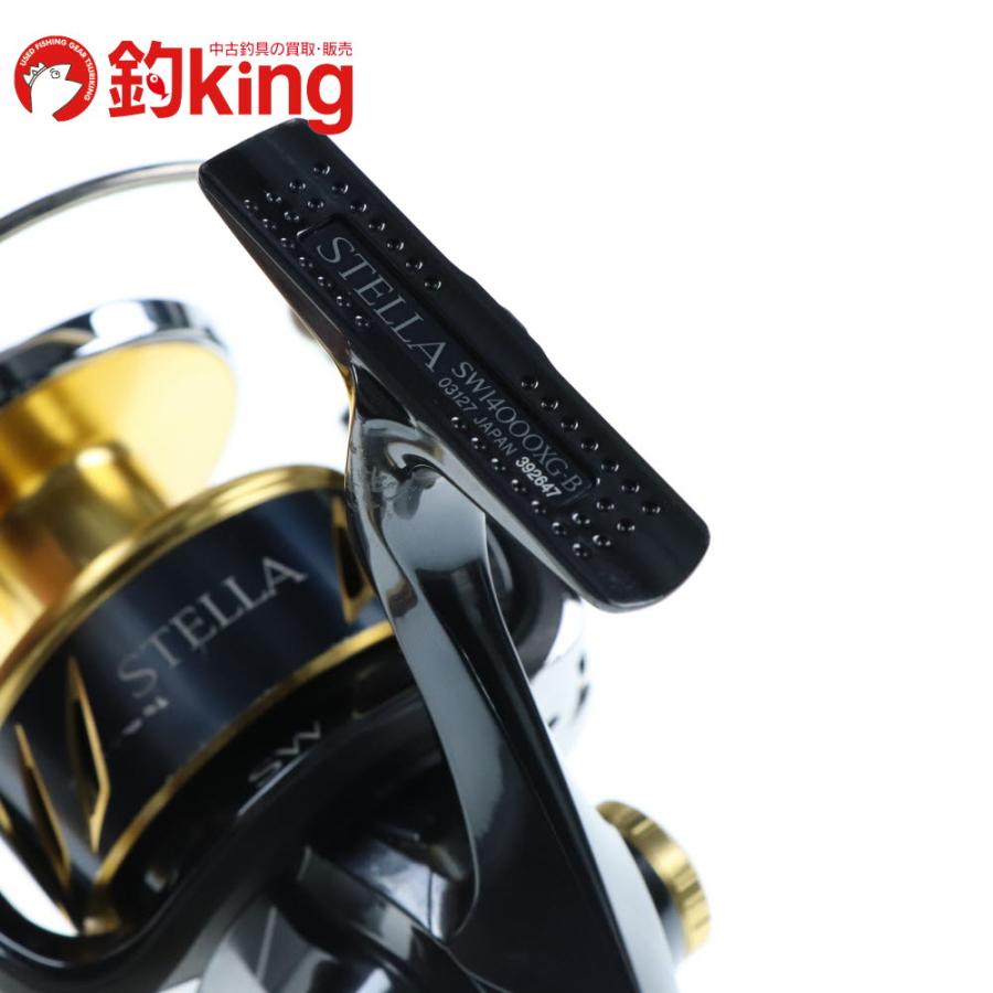 シマノ（SHIMANO） 13 ステラSW 14000XG 左巻仕様（2） /T311M