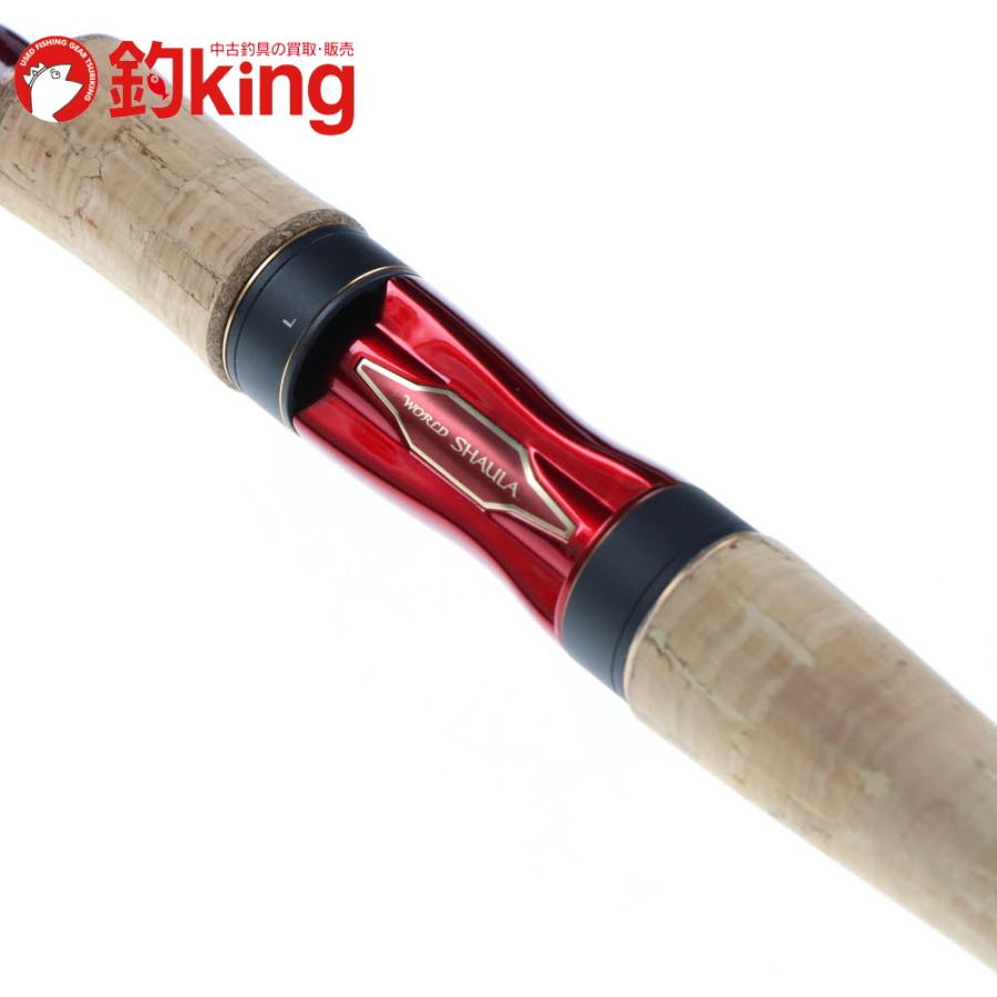 シマノ（SHIMANO） 19 ワールドシャウラ 2833RS-2 /U018Y シーバス