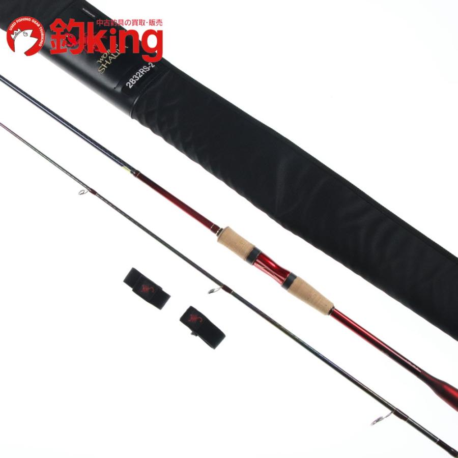 美品】ワールドシャウラ 2832RS-2 【公式通販】